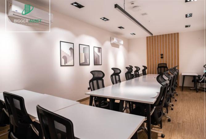 8526707 - صورة العقار 2