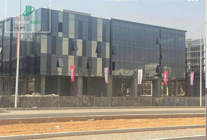 8529184 - Property Main Image