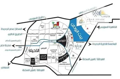 Land - Studio for sale in Bait Alwatan - The 5th Settlement - New Cairo City - Cairo