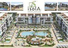 Penthouse - 4 bedrooms for للبيع in Isola - Hadayek October - 6 October City - Giza