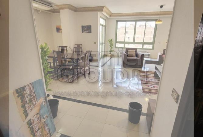 7901943 - صورة العقار 3