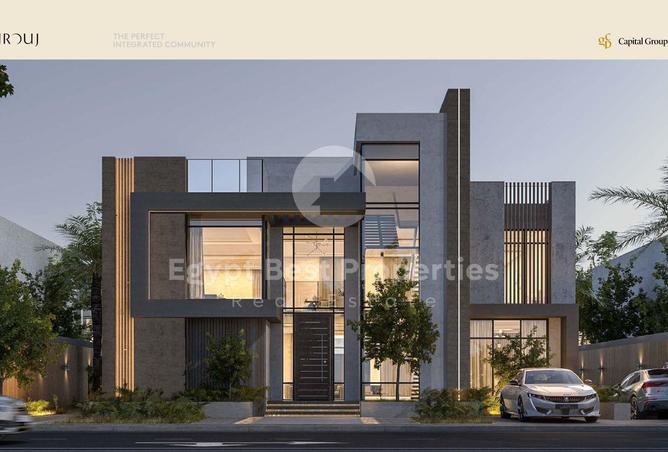 8250224 - صورة العقار 2