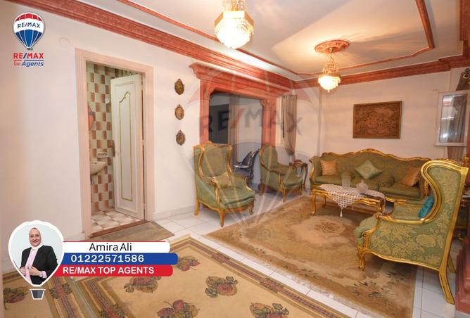 8553630 - صورة العقار 2