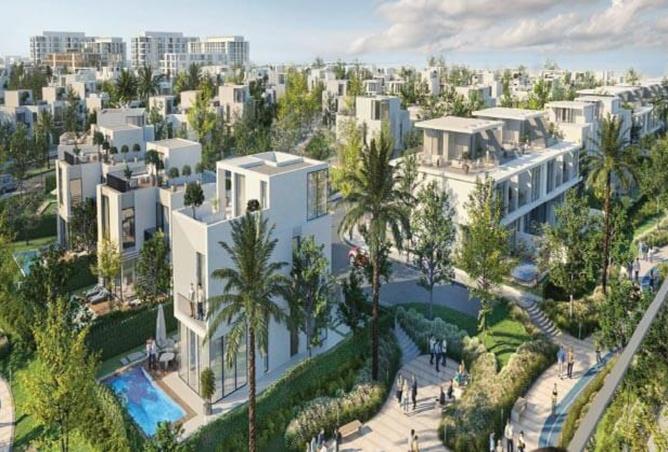 8465472 - صورة العقار 2