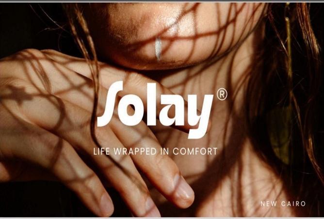 8358785 - الصورة الرئيسية للعقار