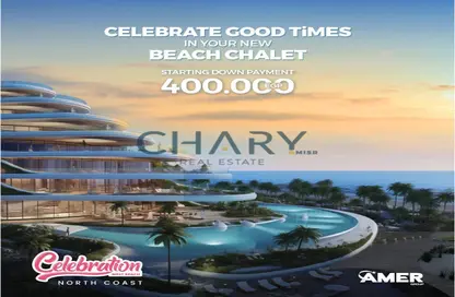 Chalet - 1 Bedroom - 1 Bathroom for sale in Celebration West Beach - Ras Al Hekma - North Coast