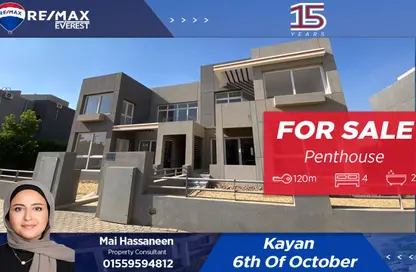 Penthouse - 4 Bedrooms - 2 Bathrooms for sale in Kayan - Sheikh Zayed Compounds - Sheikh Zayed City - Giza