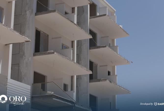 8478662 - صورة العقار 2