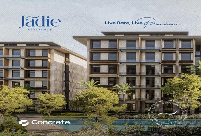 8420046 - Property Main Image