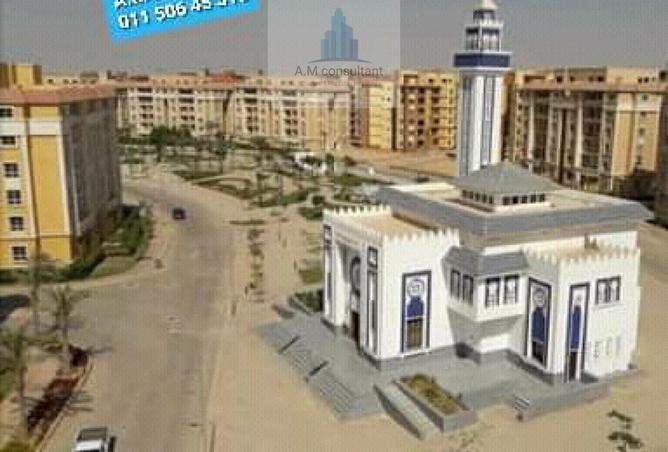 7614585 - Property Image 3