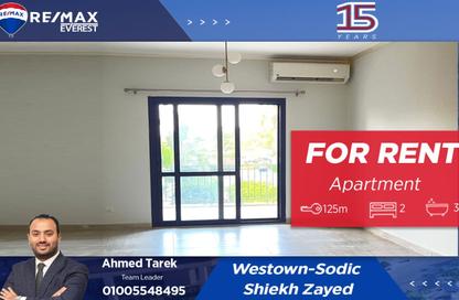 Apartment - 2 Bedrooms - 3 Bathrooms for rent in Westown - Sheikh Zayed Compounds - Sheikh Zayed City - Giza
