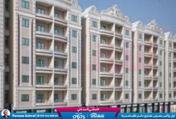 8544826 - Property Main Image