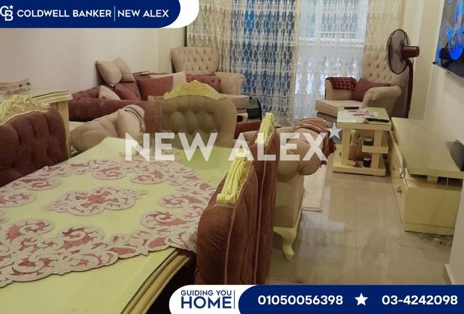 8398045 - Property Image 2