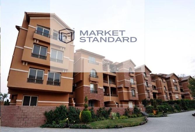 7938259 - Property Main Image