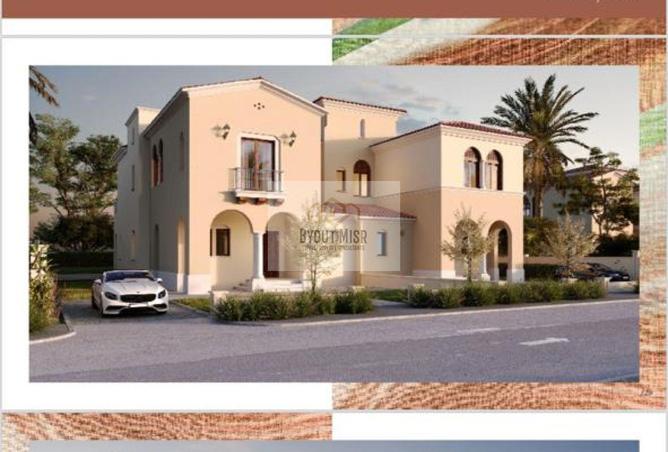 8145312 - صورة العقار 3