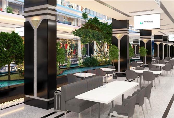 8440730 - Property Image 3