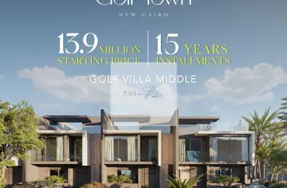 شقة - 3 غرف نوم - 3 حمامات للبيع في شارع التسعين - التجمع الخامس - مدينة القاهرة الجديدة - القاهرة