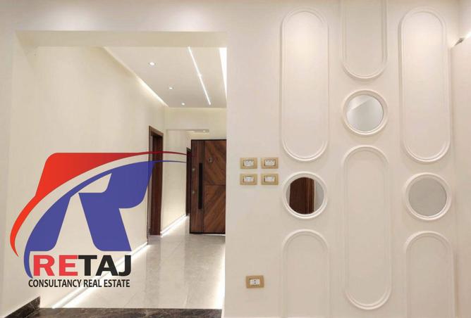 8525151 - صورة العقار 3