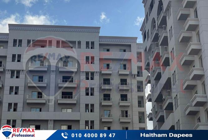 8139293 - صورة العقار 3