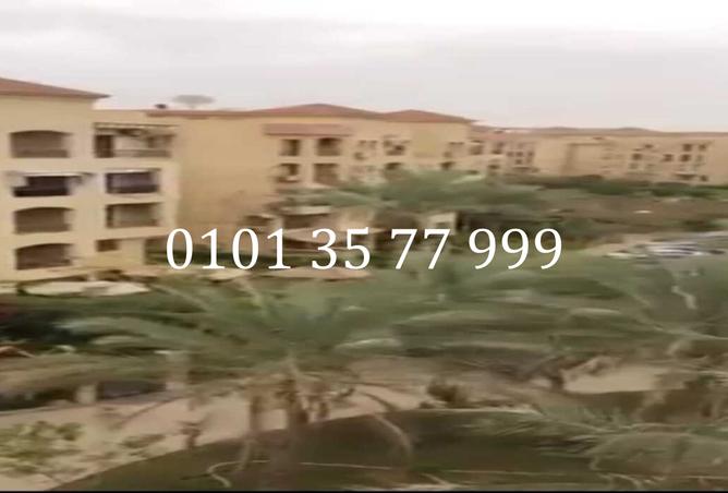 8198923 - Property Image 2