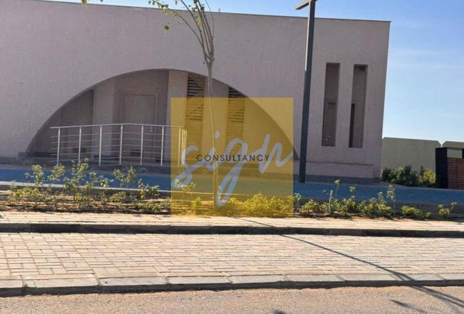 8547397 - Property Image 3