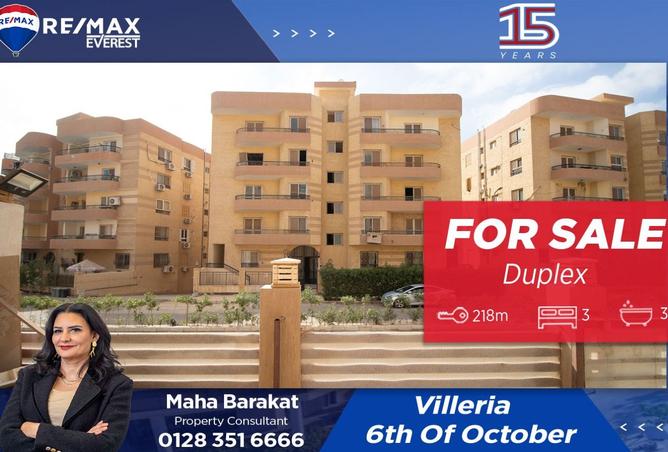 8212303 - الصورة الرئيسية للعقار