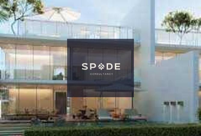 8132096 - Property Image 3
