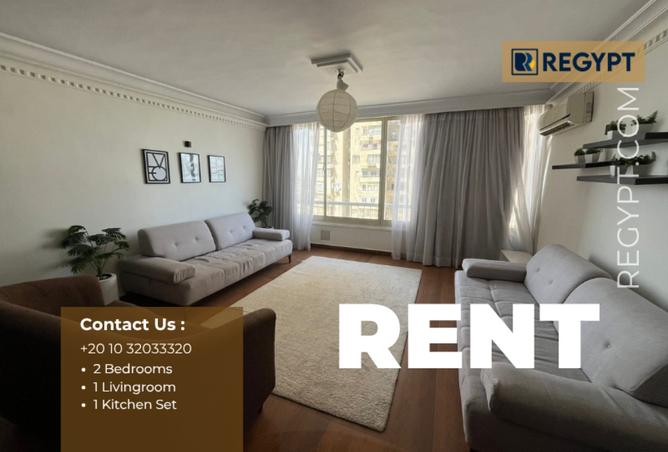 8011710 - Property Main Image