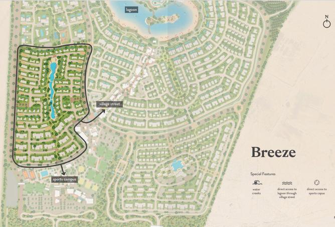 8493642 - صورة العقار 2