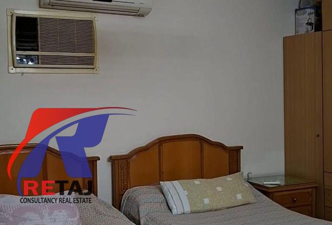 7888581 - Property Image 3