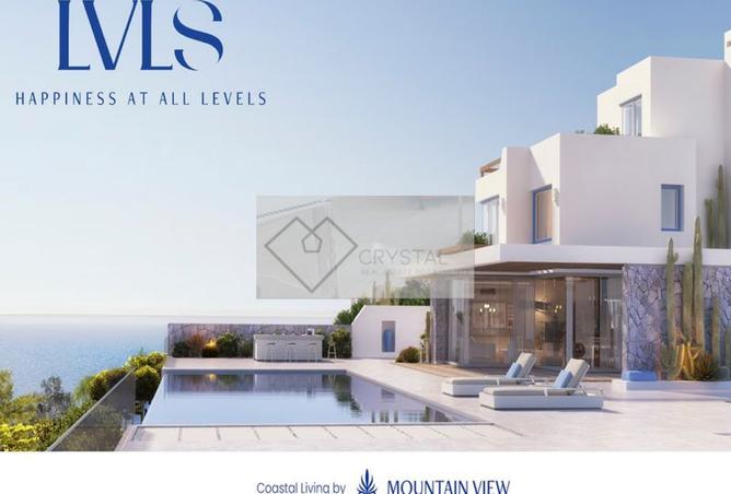 8324158 - صورة العقار 2