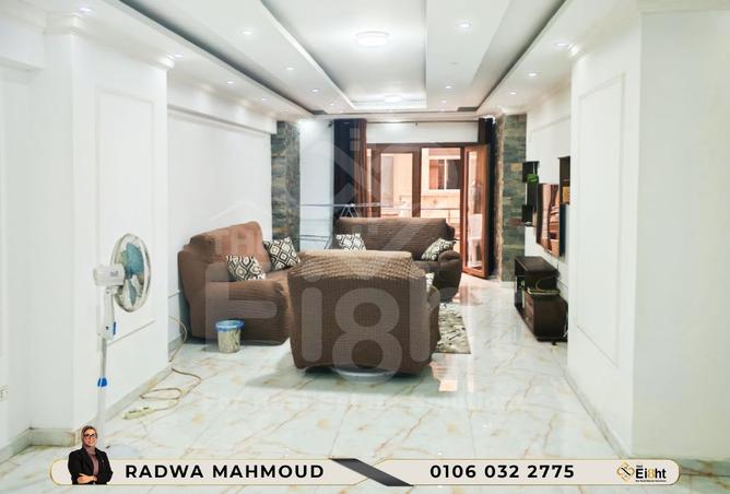 8244130 - صورة العقار 3