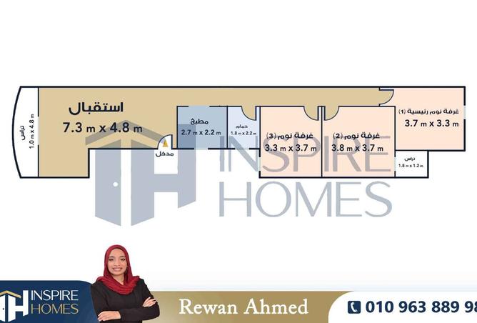 8237216 - Property Main Image