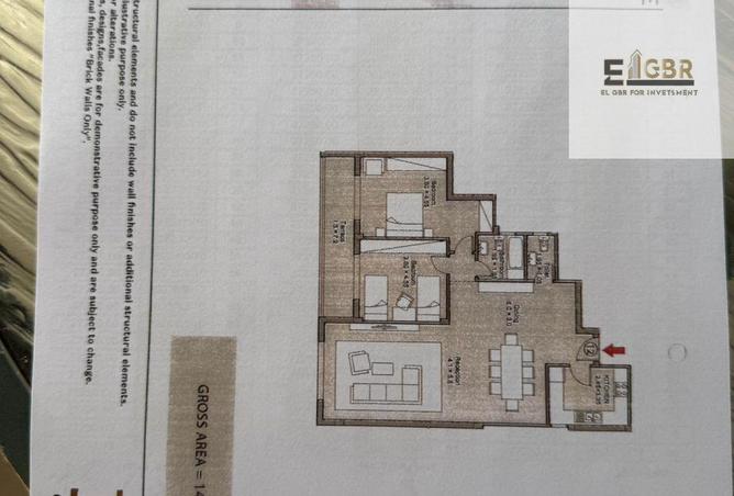 8422212 - صورة العقار 3