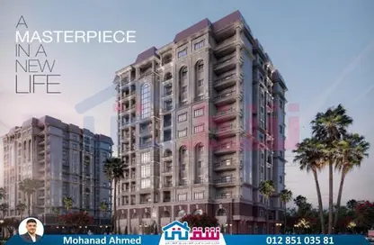 شقة - 3 غرف نوم - 3 حمامات للبيع في صوارى - كمبوندات الاسكندرية - الاسكندرية