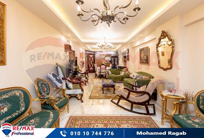 8244266 - صورة العقار 2