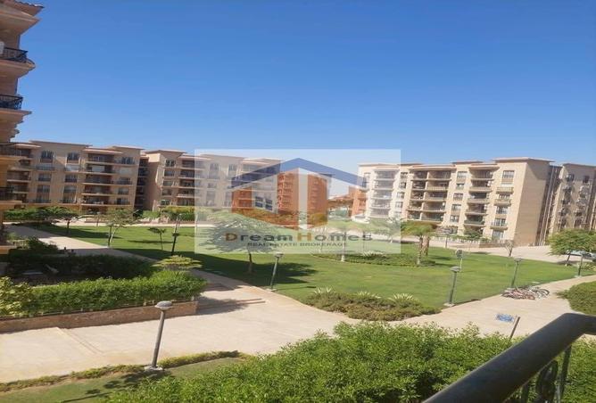 8404306 - Property Main Image