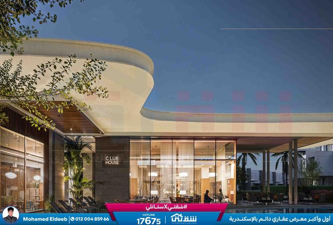 8555782 - صورة العقار 2