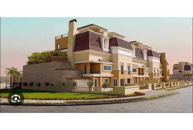 8096379 - Property Main Image
