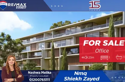 Office Space - Studio - 1 Bathroom for sale in NMQ - 26th of July Corridor - 6 October City - Giza
