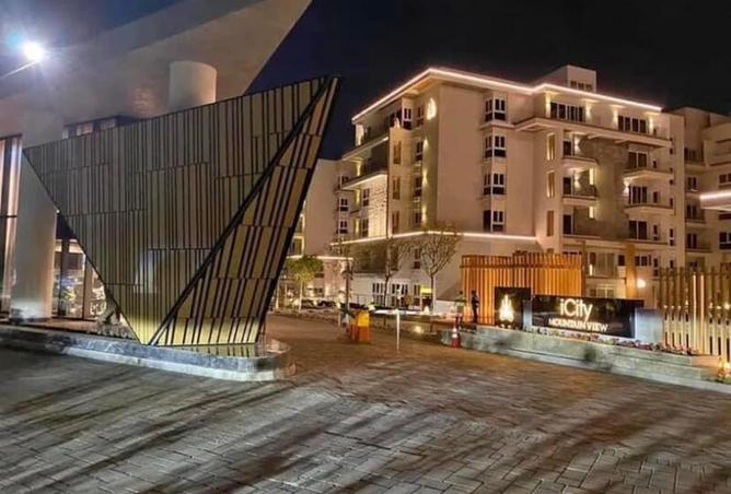 8462361 - صورة العقار 2