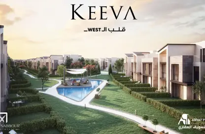 تاون هاوس - 5 غرف نوم - 4 حمامات للبيع في كيفا - كمبوندات 6 أكتوبر - مدينة 6 أكتوبر - الجيزة