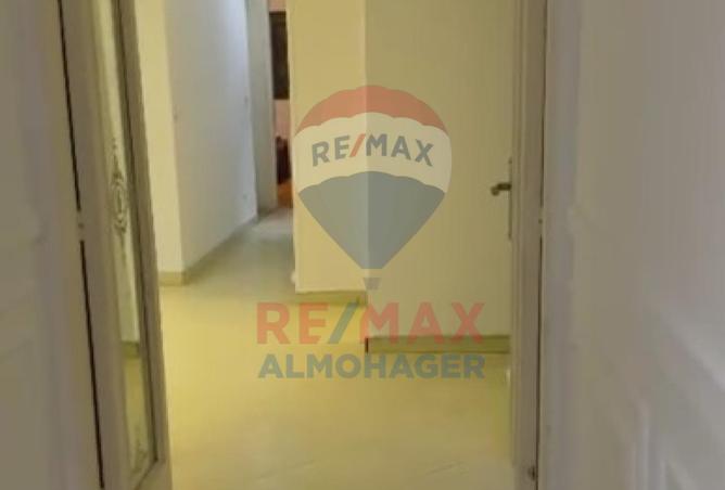 8276695 - صورة العقار 2