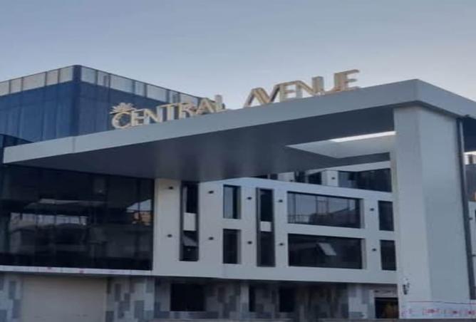 8289191 - الصورة الرئيسية للعقار