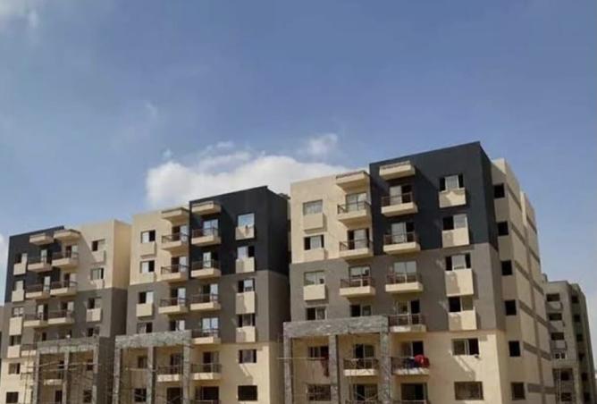 8336062 - Property Image 2