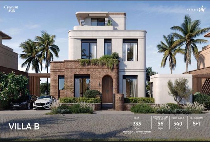 8396175 - صورة العقار 2