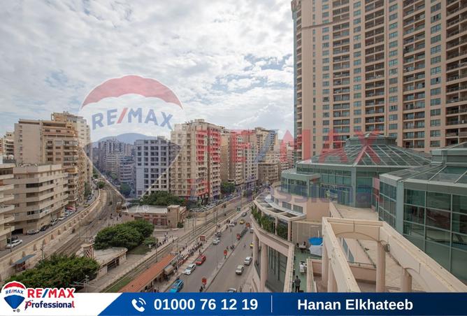 8215883 - الصورة الرئيسية للعقار