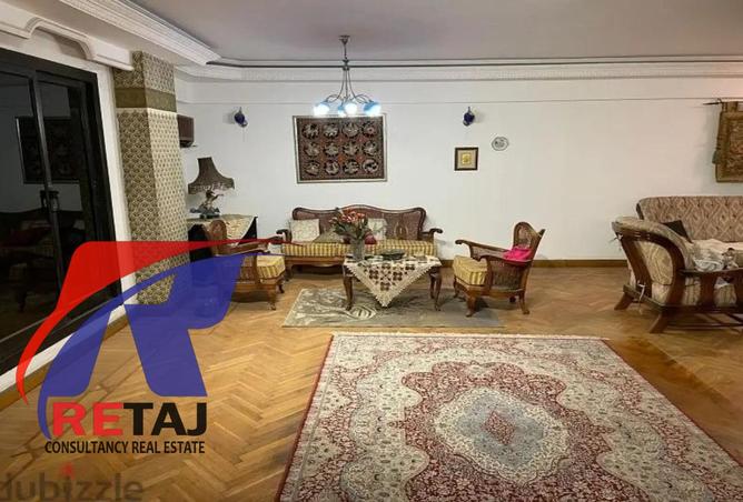 8339967 - صورة العقار 3