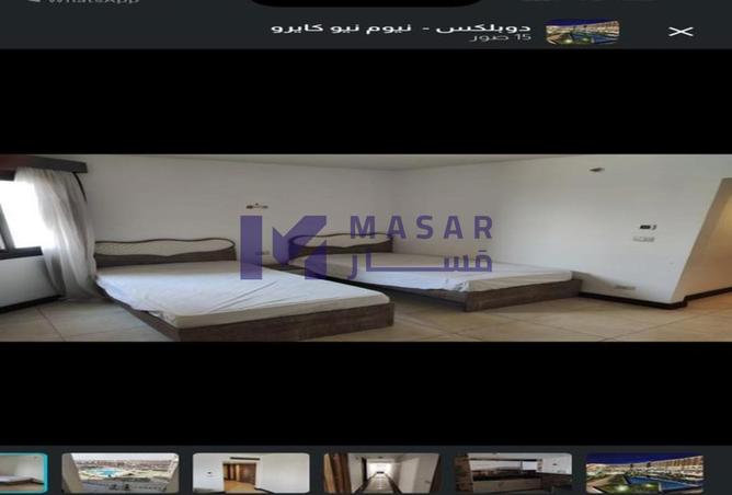 8339384 - صورة العقار 3