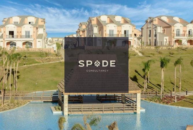 8010362 - صورة العقار 3